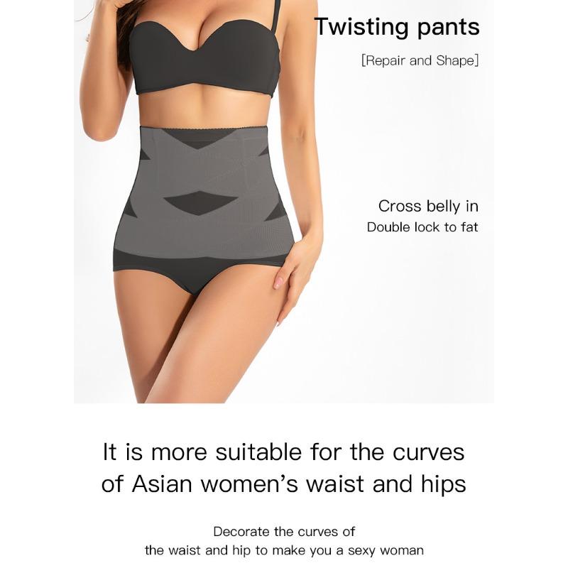 Women High Waisted Tummy Control Seamless Thin Postpartum Shaping Butt Lifting Underwear