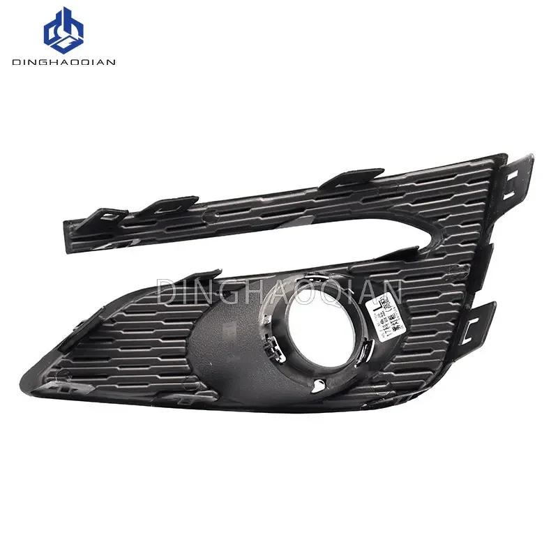 1 Set Fog Lights Headlight for Chevrolet Cruze 2016 2017 2018   Fog Lamp Cover Grill Bezel Front Bumper Fog Light