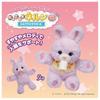 TAKARA TOMY Cuddle Nerun Melody Plus Milchpflege-Set