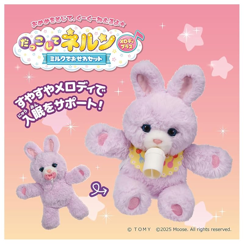 TAKARA TOMY Cuddle Nerun Melody Plus Milchpflege-Set