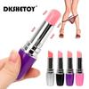 Mini Bullet Vibrator For Women Sex Toys Discreet Lipsticks Vibrating Clitoris Stimulator Lipstick Vibrator Masturbation Sex