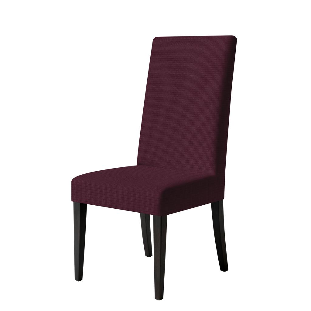 Elastic Stretch Chair Cover for Dining Room High Back & Universal High Elasticity Chair Cover Washable Spandex Chairs Slipcover