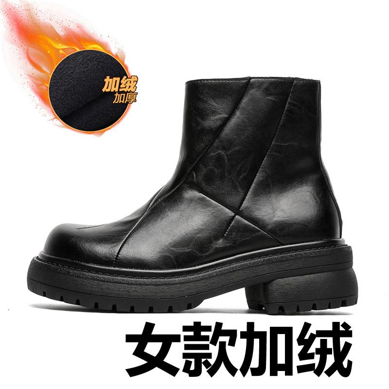 Black Martin boots men's winter velvet thickened warm couple big head thick sole heightening short boots 66655-A