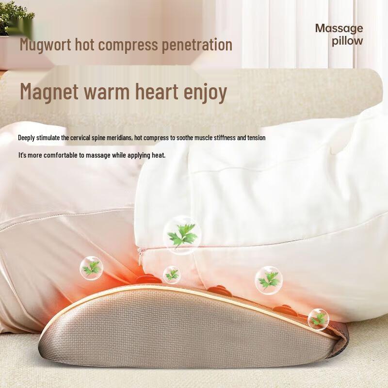 AUX Smart Lumbar Massager