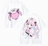 Minato Aqua Anime Lover T-shirt Harajuku Cotton New Model High Street  Oversized Unisex Retro Fashion Couples Breathable Classic