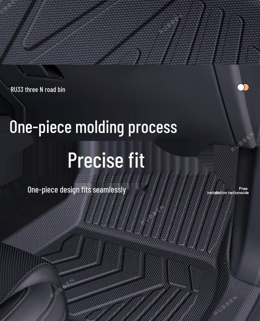 XPeng M03 & P7+ TPE Double-Layer Door Sill Floor Mats