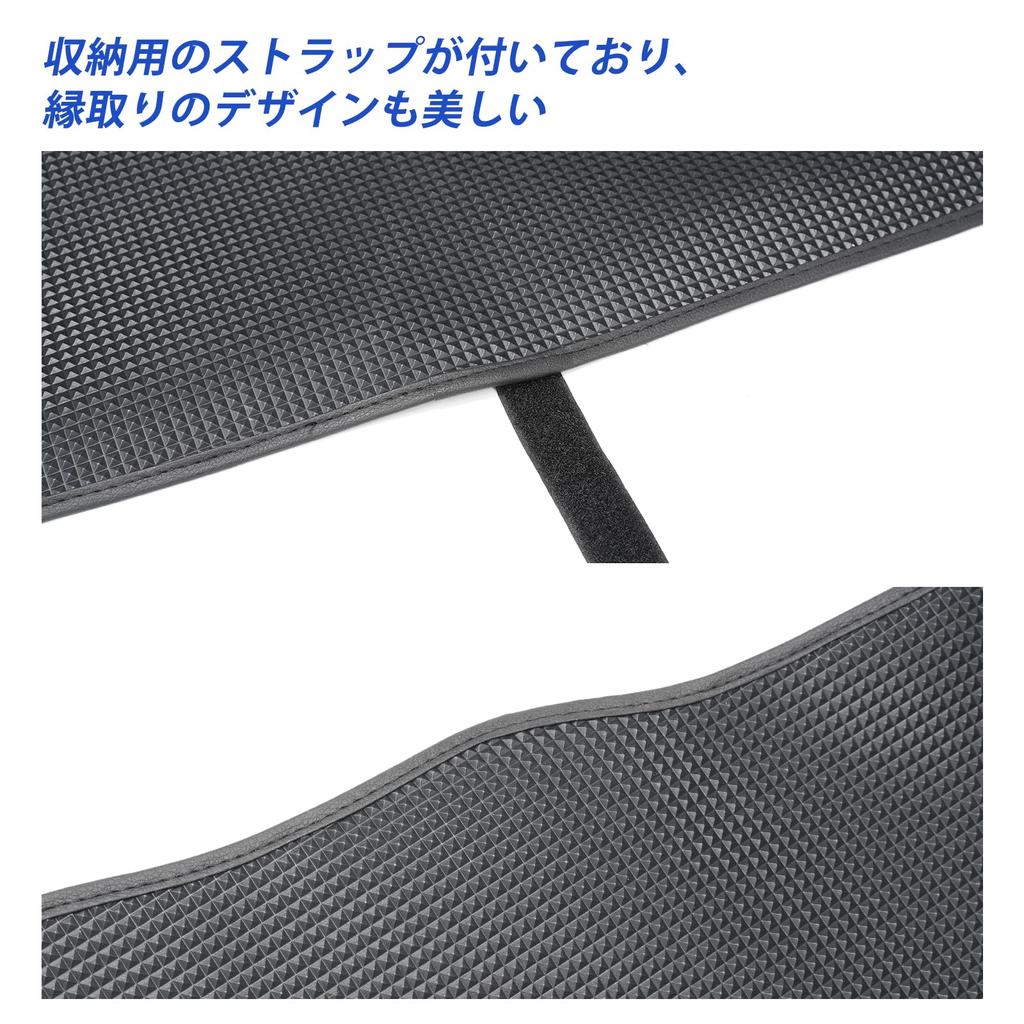 BUYFULL Hustler Luggage Mat for MR52S and MR92S Velcro Straps Allow for and Easy To Store and from January Hustlers. Roll-up Storage. Waterproof,