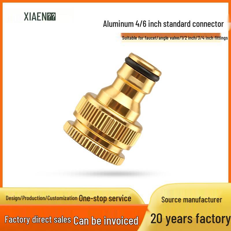 Aluminum Multifunction Faucet Connector for Washing Machine, Car Wash Gun & Water Hose