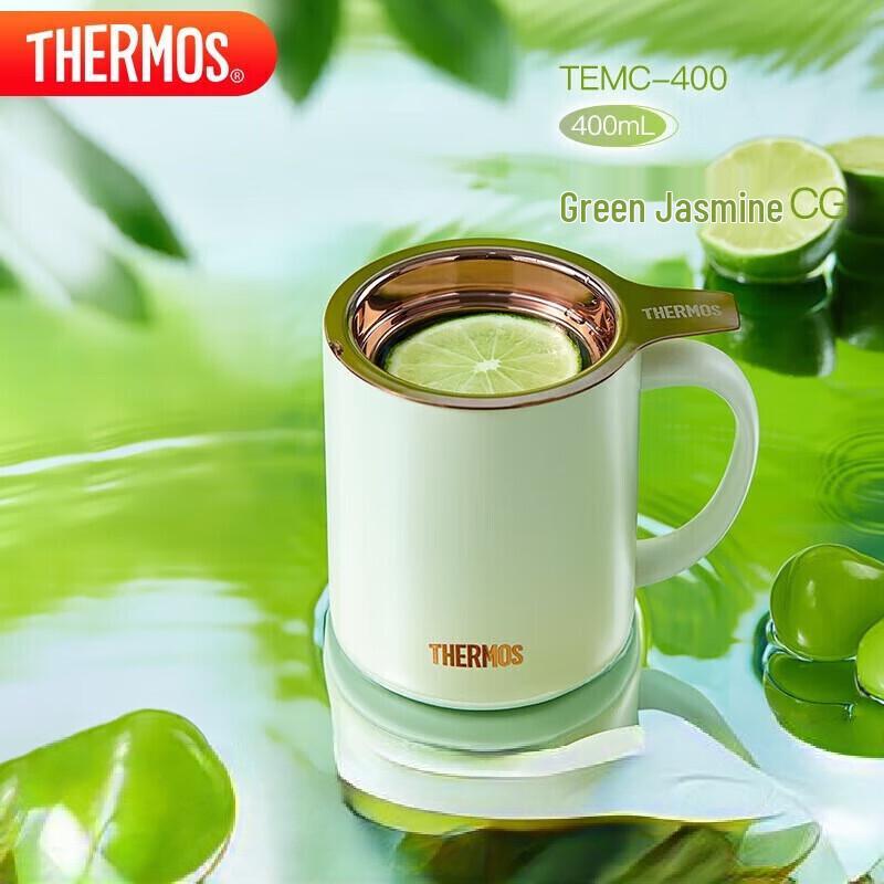 THERMOS TEMC-400 400ml Stainless Steel Insulated Mug with Tea Infuser