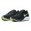 Nike Pegasus 37 Fabric Cushioning Slip Resistant Cushioning Slip Resistant Low Top Marathon Running Shoes Women's BQ9647-001