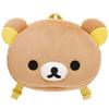 Rilakkuma Store Limited Plush Backpack