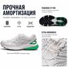 SAUCONY Kinvara 4 Módní Pohodlné Odolné Nízké Běžecké Boty Unisex Teniska Béžová S79078-2
