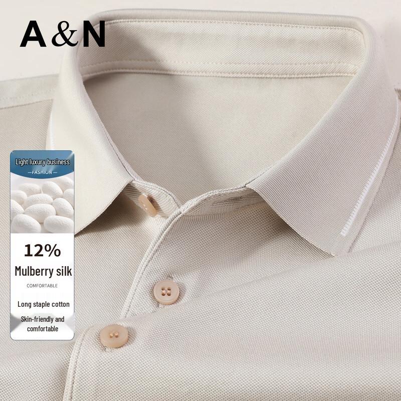 Antonio Men s 12% Silk Blend Business Casual Polo Shirt 50