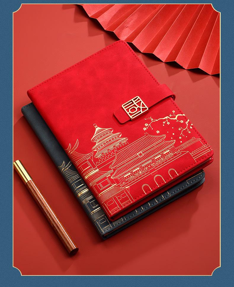 Palace Museum National Trend A5 Notebook Gift Set with Custom Logo
