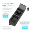 Kashimura You Can Add a Convenient Storage Pocket and Drink Holder Next To the Organizer with Wireless Charging Seat! NKW-40