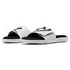 Under Armour Ignite 6 Slide 'White Black' 3022711-100
