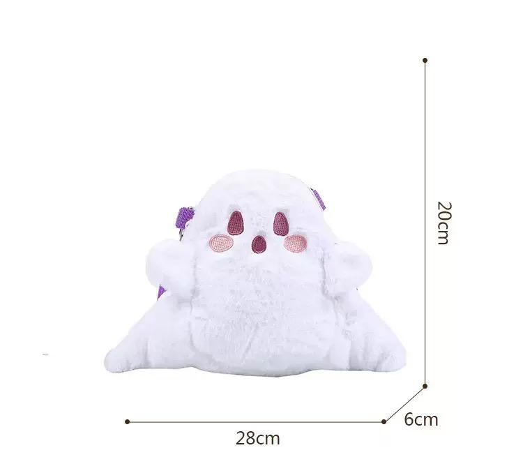 Fashionable Halloween Ghost Personalized Plush Japanese Backpack Multi-Functional Single Shoulder Crossbody Bag