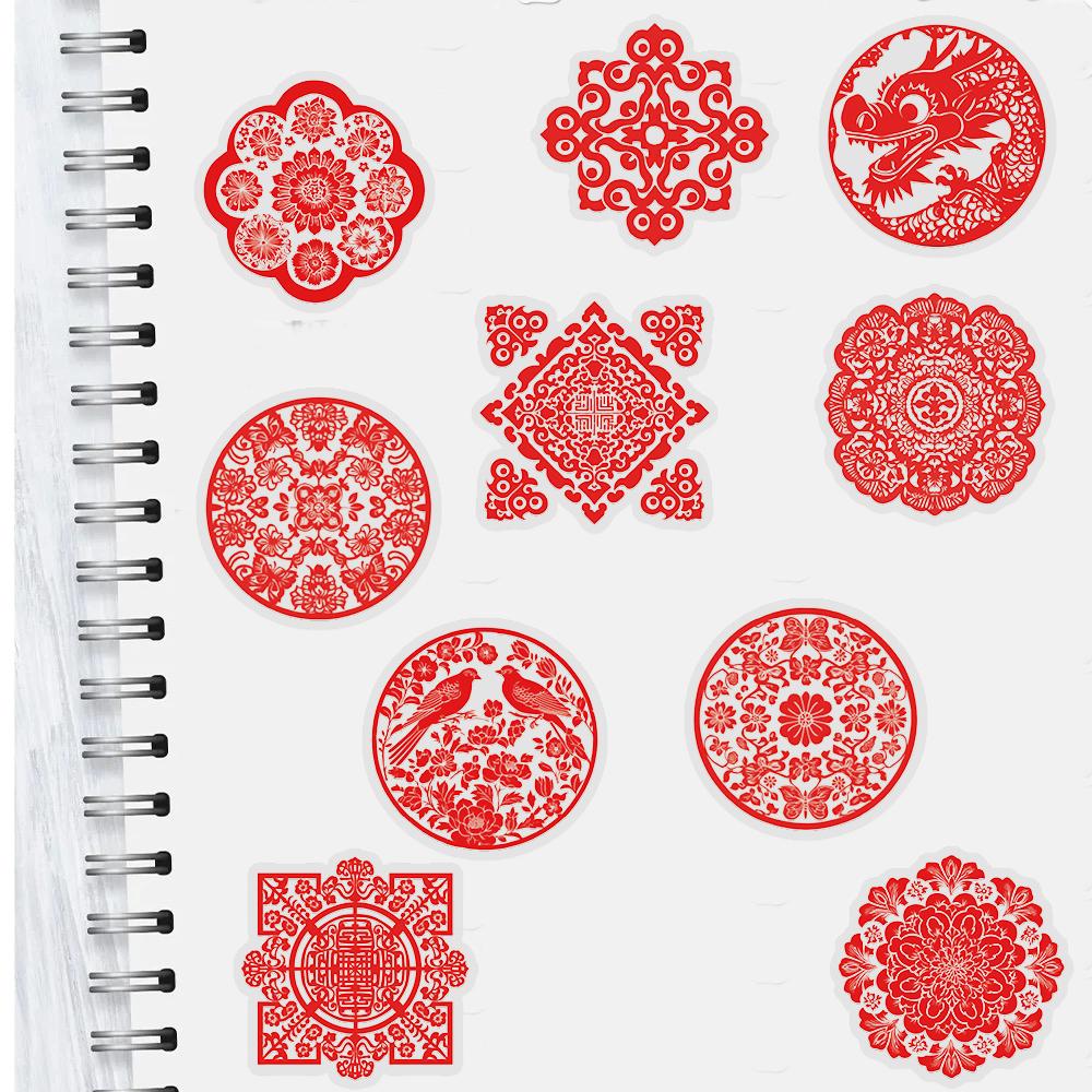 50PCS Chinese Spring Festival Window Stickers Graffiti Nostalgia Stationery Laptop DIY Scrapbook Luggage Personality Sticker