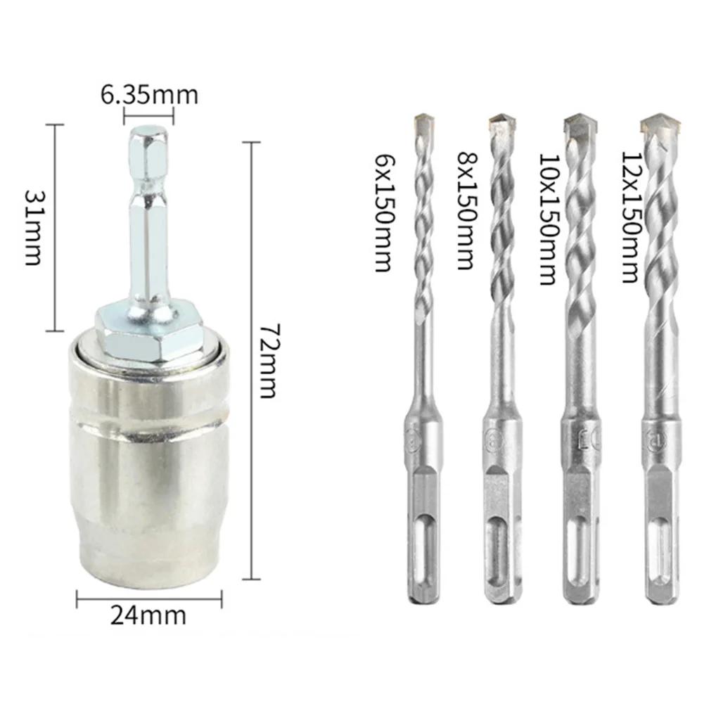 Square Handle Adapter Electric Hammer Converter 72*24mm Converter Head Quick Installation Shank Diameter 6.35mm