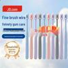 Jingzao Velvet-Feel Fine Bristle Gum Care Toothbrushes (10-Pack)
