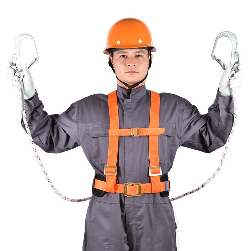 Qianyu Outdoor Anti-Fall Double-Rope Safety Harness One Size