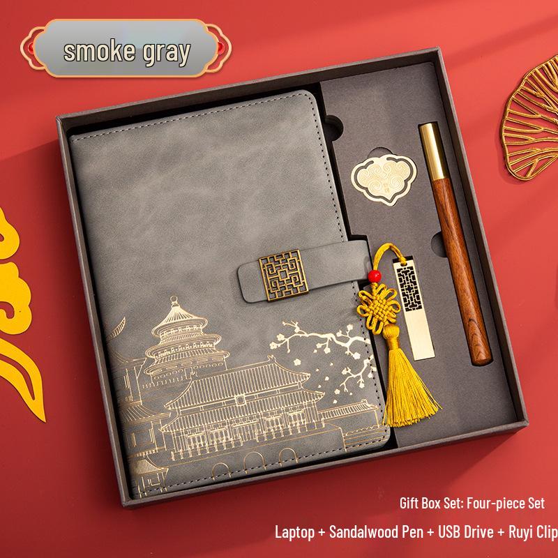 Guochao A5 Business Notebook Gift Set – Customizable Souvenir Diary