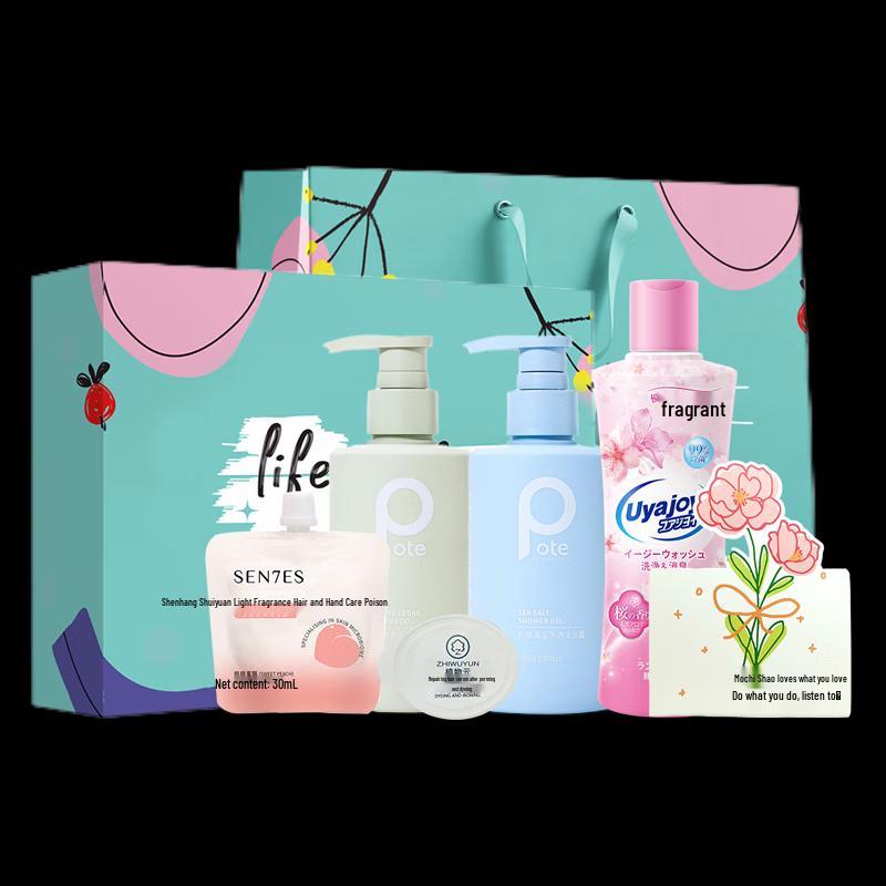 

Botai Volumizing & Oil Control Hair Care 5-Piece Gift Set