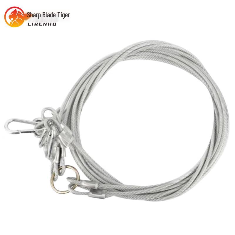 Tiger Blade Tent Steel Guy Rope