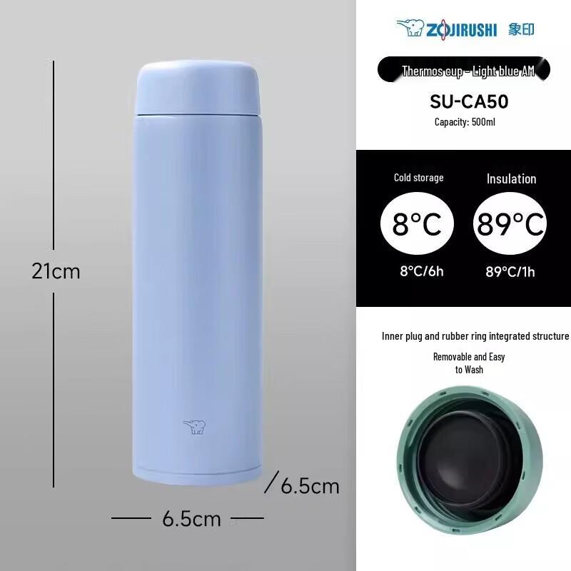 Zojirushi 316L Stainless Steel Thermal Mug