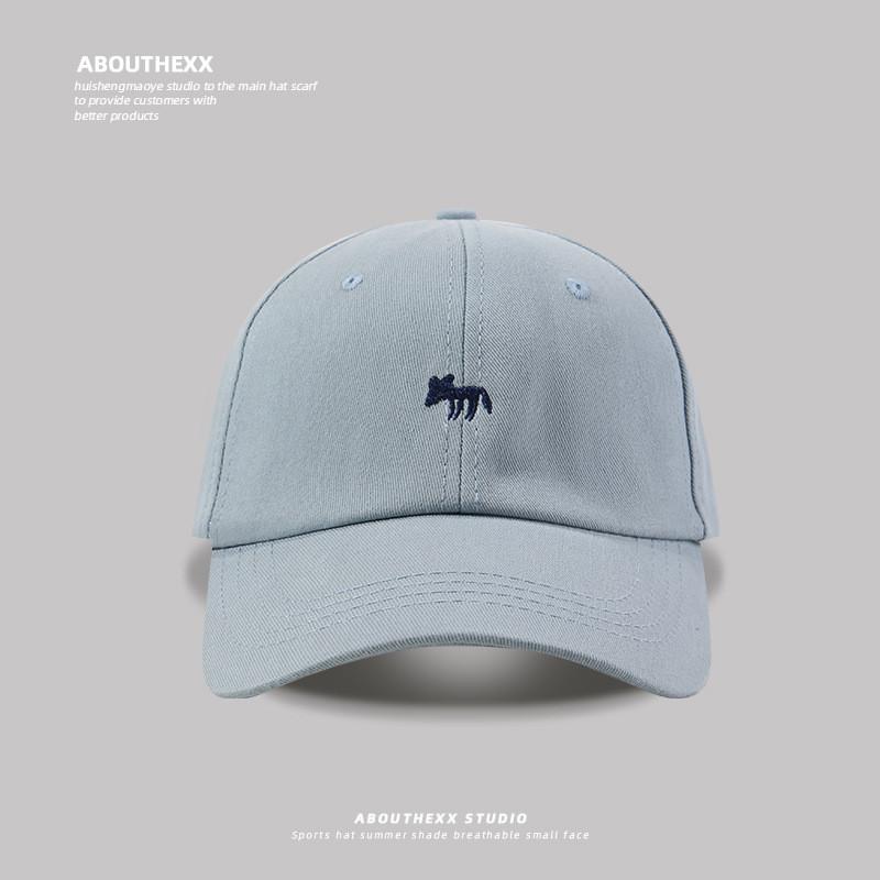 Small Fox Embroidered Baseball Cap With Sun Protection For Women And Men In Spring
