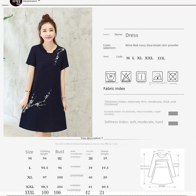 Dámské volné šaty v pohádkovém stylu – letní 2025 v temperamentu pro zeštíhlení pasu