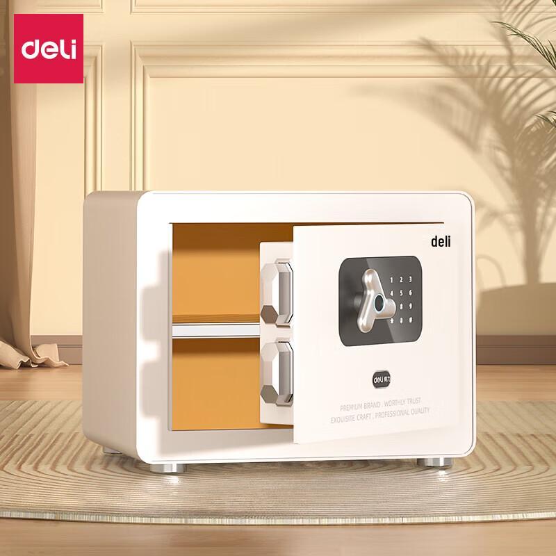 Deli AE750 Fingerprint Electronic Safe