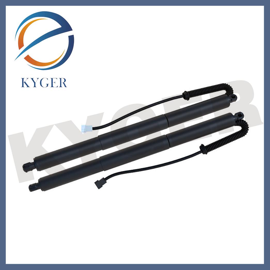 

BMW X5 Tailgate Strut OE51247294469/OE51247294470 - Universal Compatibility Left 5124 7294 469