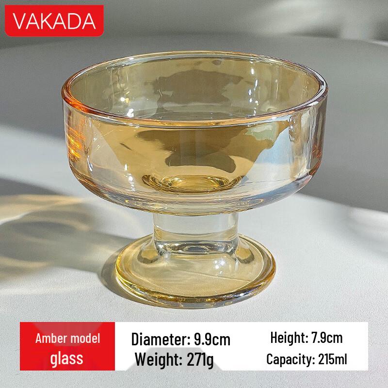 VAKADA Ins Style Stemmed Glass Ice Cream Dessert Bowl