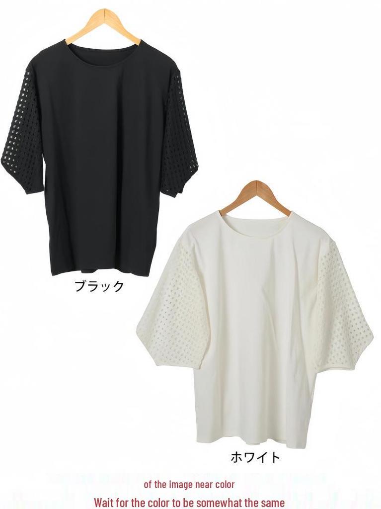 Japanese Korean Summer Women's Hollow Sleeve Patchwork Loose T-shirt