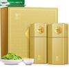 Zhonggu Yipin Longjing Green Tea Gift Box