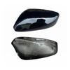 Rearview Mirror Cover Lens Frame for 2011-2016 Hyundai Avante/Elantra
