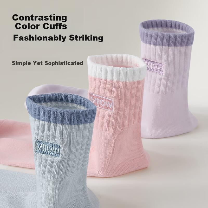 Women's Socks, 100% Pure Cotton Embroidered Mid-Calf Socks, Grade A Deodorant Sweat-Absorbing Contrasting Color Women's Socks, 5 Pairs