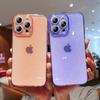 Applicable To Apple 16 Mobile Phone Case 15 Transparent Glitter 14 Ultra-thin 13 Silicone 12 New 11 Anti-drop X Simple 8plus