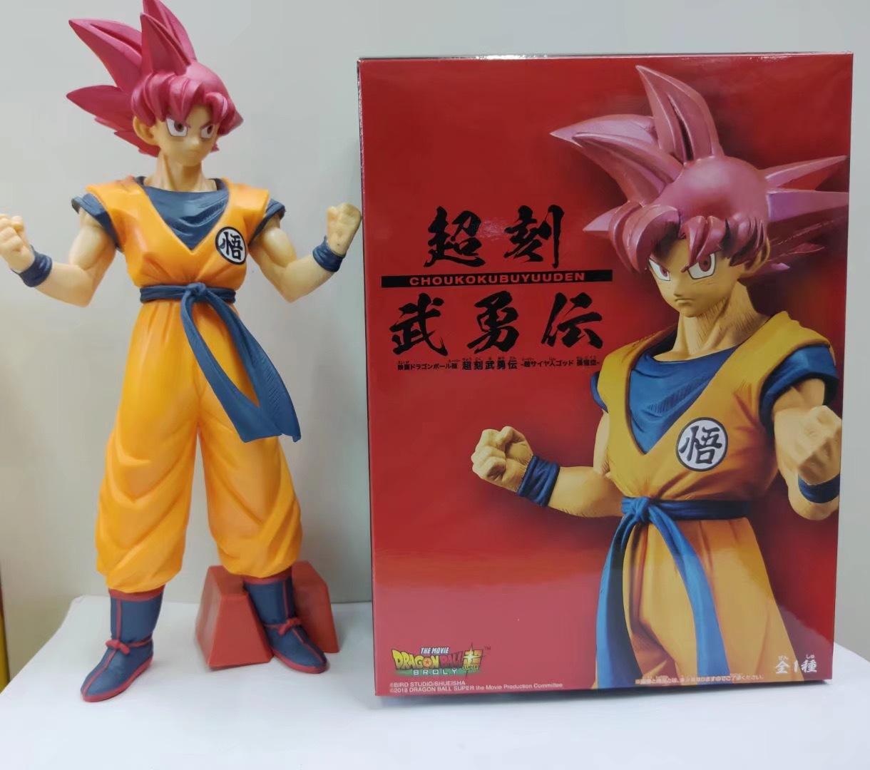 

Аніме Dragon Ball Червоноволосий Сон Гоку Фільм Dragon Ball Super Вигравіруваний Воїн Ден Супер Сайян Бог Модель Іграшка Подарунок Фігурка Дії No box