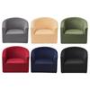 Stretch Elastic Sofa Slipcover Furniture Protector Anti Slip Machine Washable Armchair Slip Cover Armchair Slipcovers for Home
