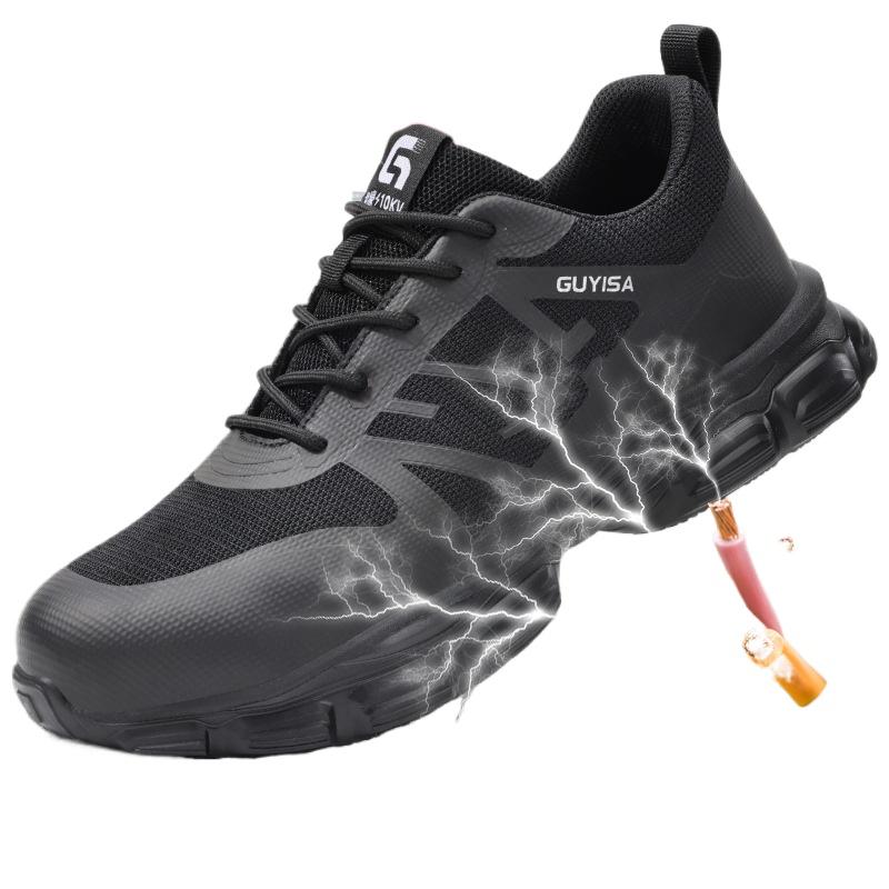 Insulated Shoes Men's Plastic Bag Head Anti-smashing and Anti-piercing Protective Insulation 10KV Electrical Shoes