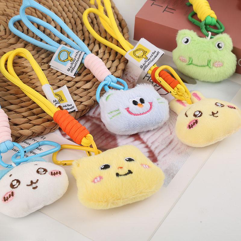 Yellow Duck Plush Keychain Charm