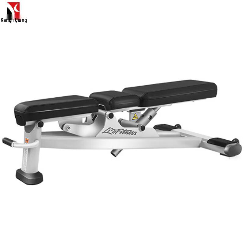 Kangliqiang FWQ8 Commercial Adjustable Weight Bench