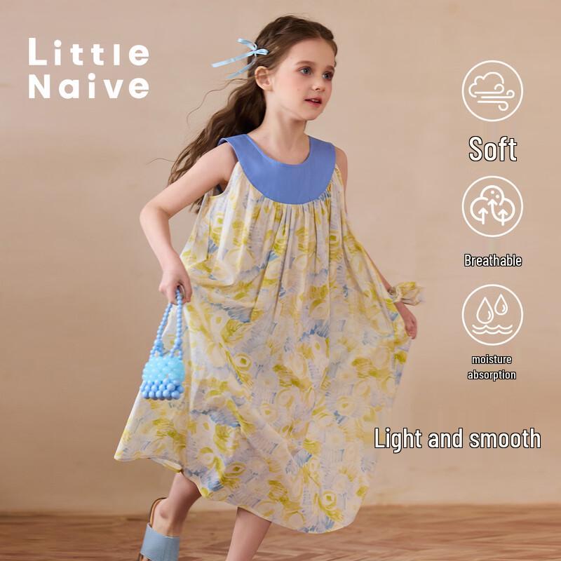 Little Naive Girls  Color-block Floral A-Line Cotton Vest Dress 140