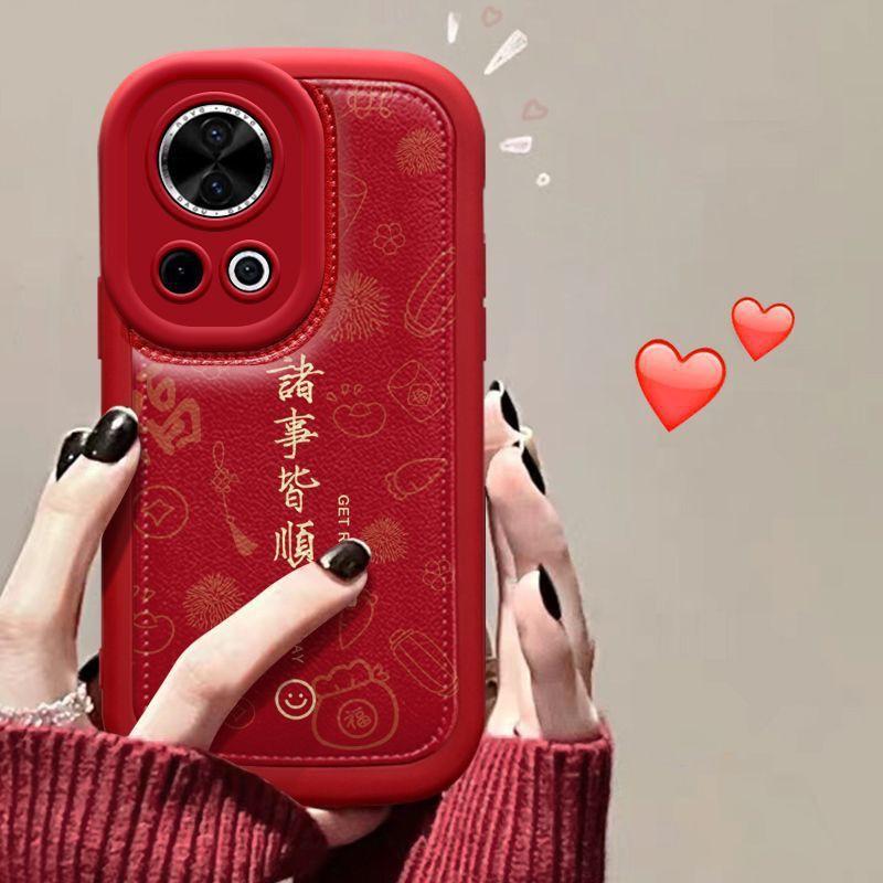 Silicone Full Cover Phone Case Nova 12 New Edition Red Lucky Design Shockproof Cartoon Style Huawei Nova 12 Pro