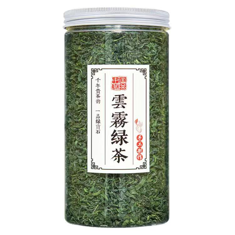 

150 г Китайский чай Знаменитый чай Фуцзянь Китайский фирменный альпийский зеленый чай Натуральный аромат Китайский чай Улун