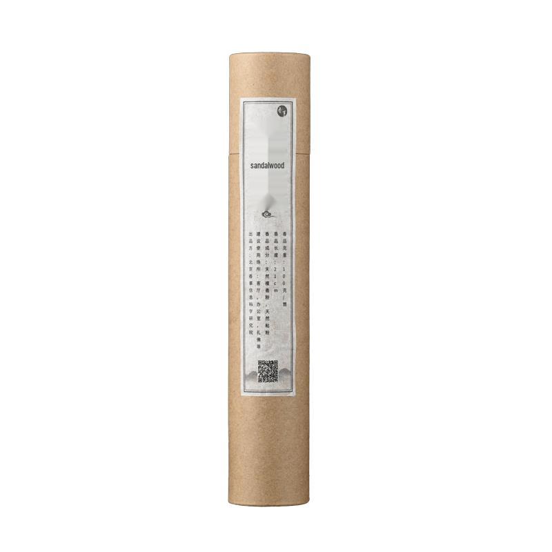 Premium Aromatic Incense Sticks