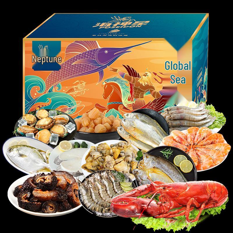 Neptune Global Selection Gift Box