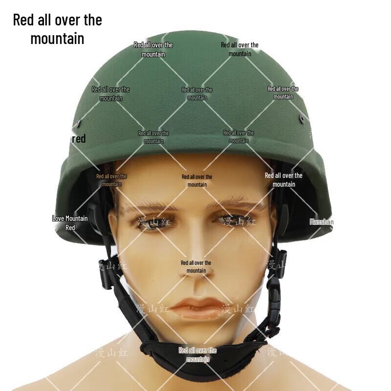 Kevlar Protective Helmet
